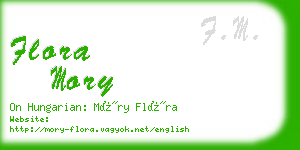 flora mory business card